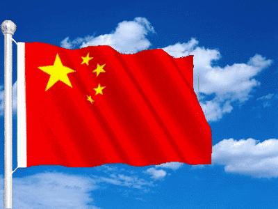 欢度国庆五星红旗迎风飘扬,欢度国庆五星红旗儿童画