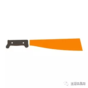 没有什么是一款*刀砍**解决不了的，如果有，那就来12种！