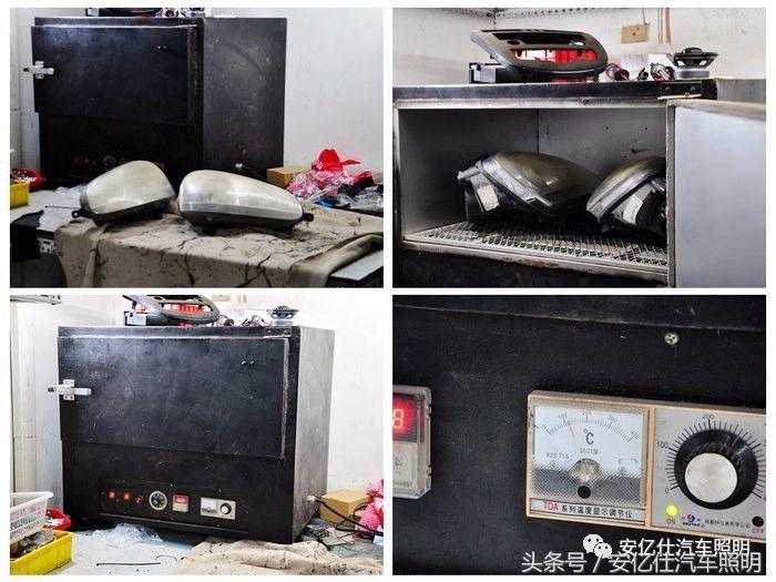 速腾改装氙气灯案例,老款速腾用道通如何改氙气灯模式