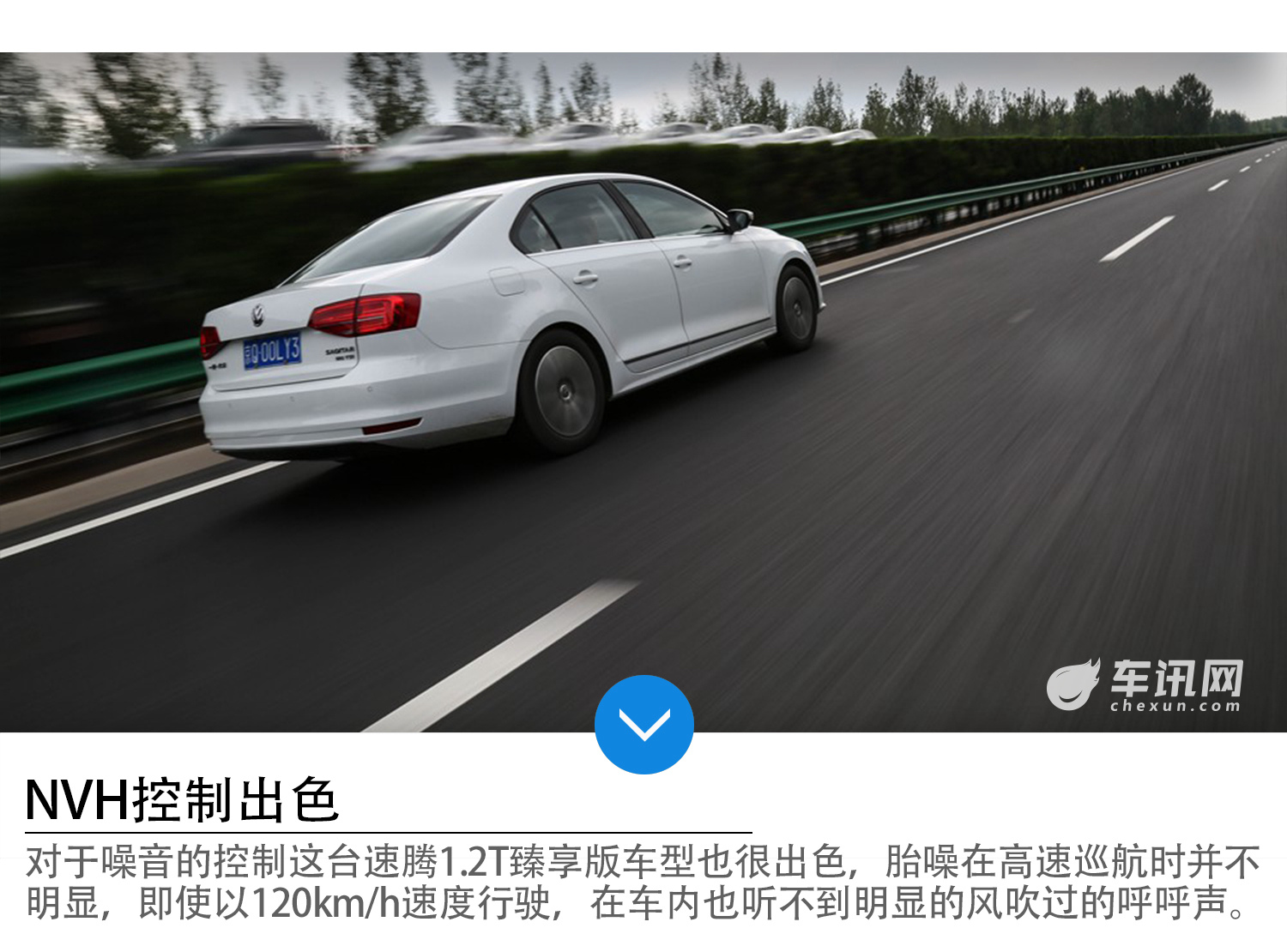 小排量性能汽车入门,小排量性能车