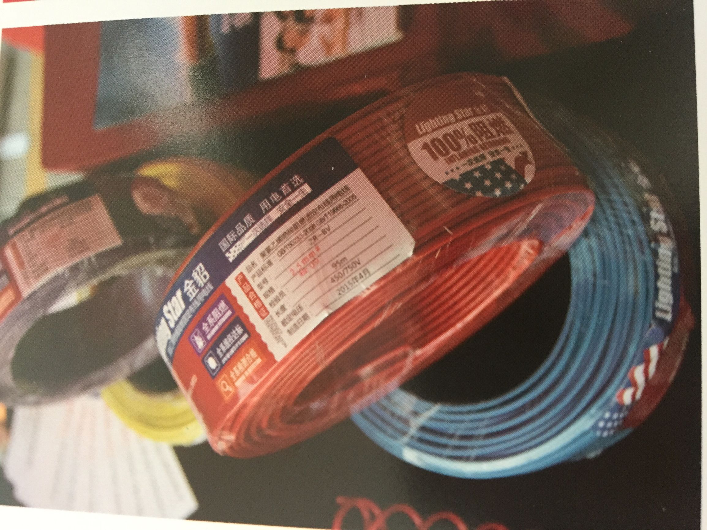 最环保的材质是什么材料,最环保的装饰材料是什么