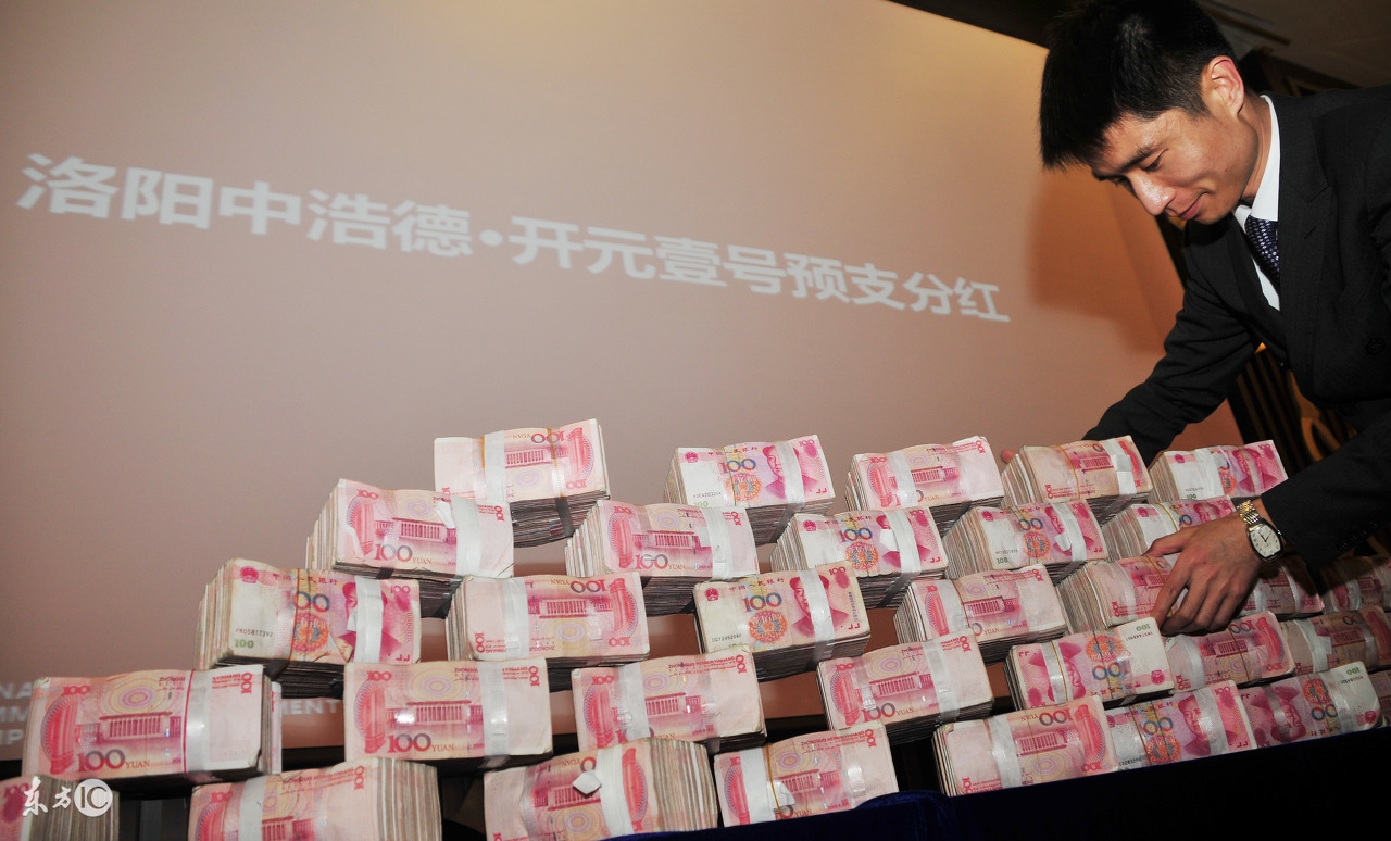 一天300个电话一年赚65万,一天三百个电话利润