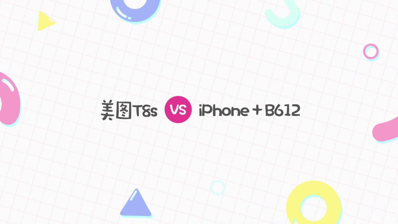 同样是相机拍照为啥没有高级感,同样是化妆为什么拍照看不出妆容