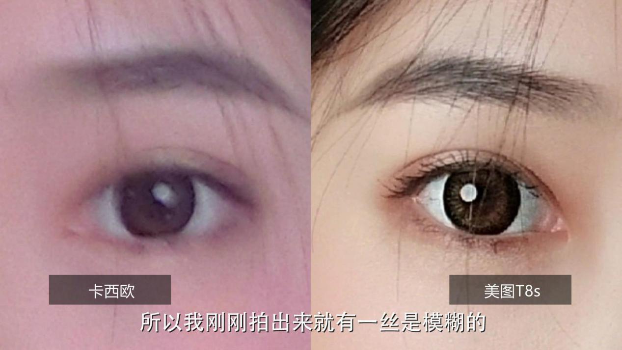 同样是相机拍照为啥没有高级感,同样是化妆为什么拍照看不出妆容