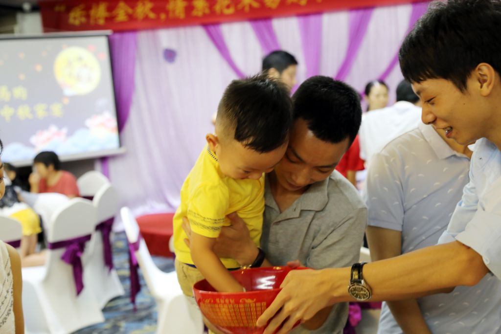 “乐博金秋，情系花木易购”2017年中秋博饼喜乐会