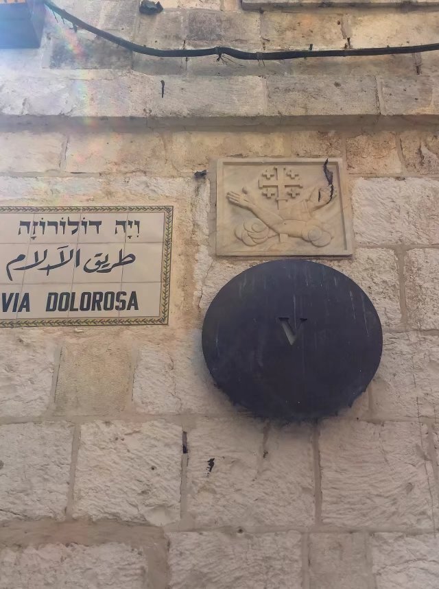 耶稣被钉死在十字架后来在哪里,耶稣被钉在十字架上之后的故事