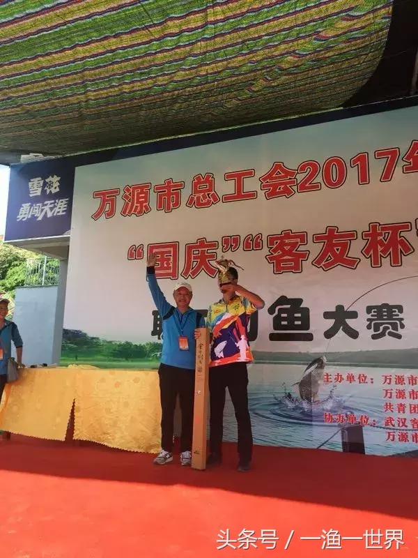 看看钓鱼人怎样打窝,最强钓鱼人怎么玩的