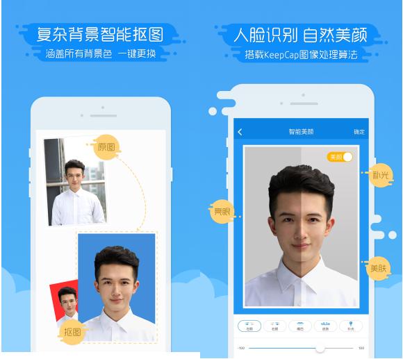 精致女生必备app,推荐6款堪称神器的高质量app