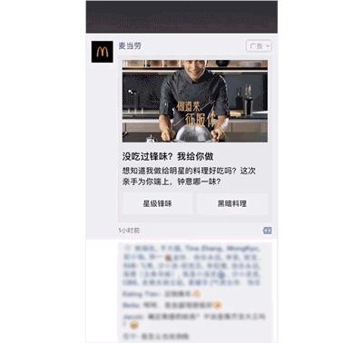 山寨文案支付宝,支付宝文案刷屏