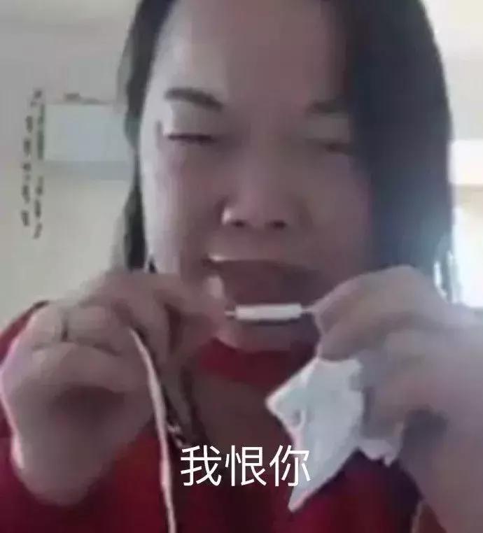 lol女主播酥酥在哪直播,lol主播带妹被封直播间