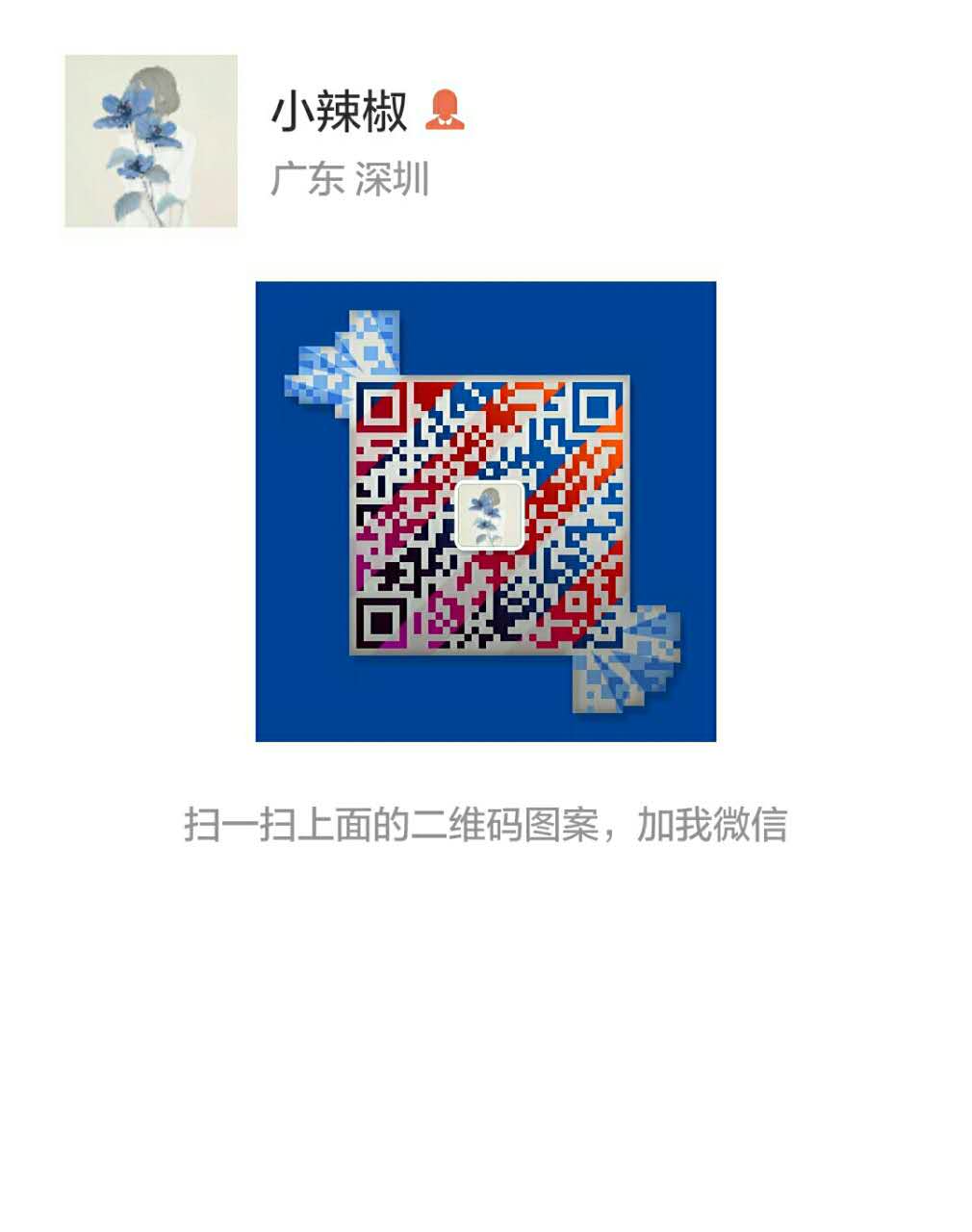 ysl十大最值得入手的口红,ysl色号口红推荐排行榜第一名