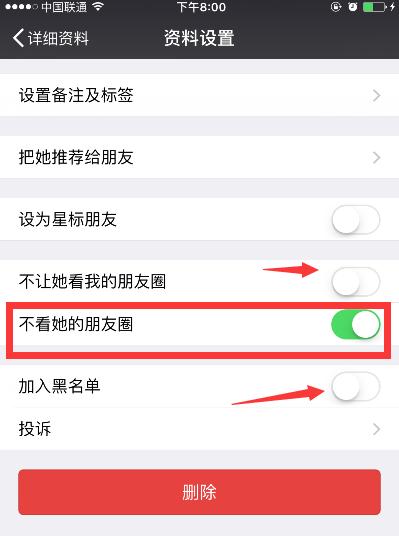智能手机老年人使用入门教程,老年人智能手机微信使用教程