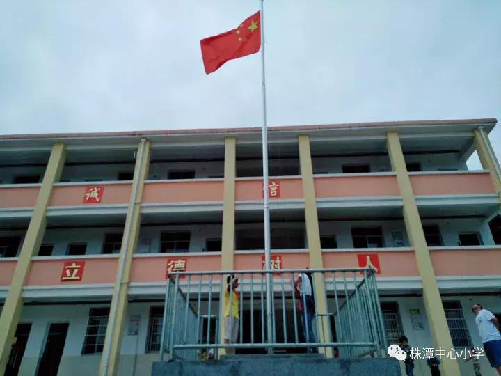 这几天，株潭各小学在网上红了