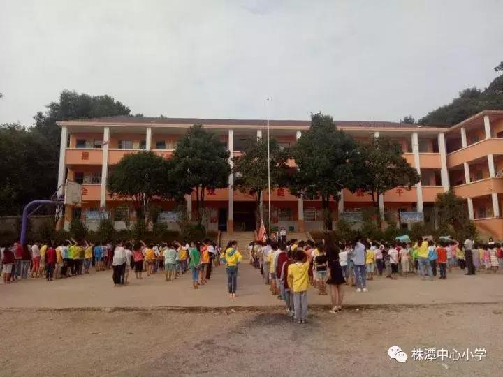 这几天，株潭各小学在网上红了