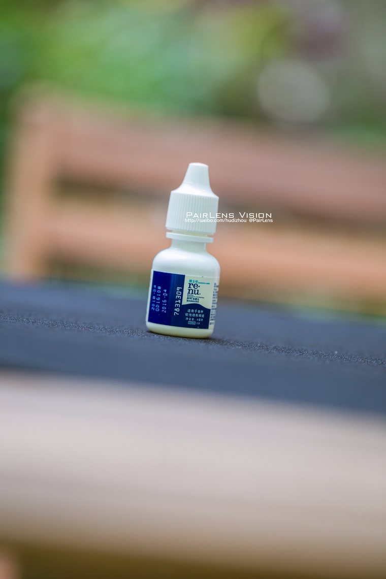 少女EDC｜offtoco-Elecom宜丽客DGB-S038