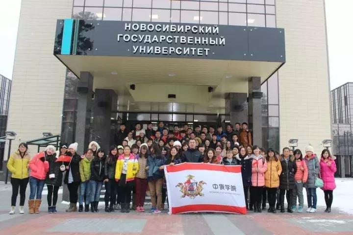 砥砺奋进的五年｜黑大中俄学院：新时期“专业+俄语”高端人才的摇篮