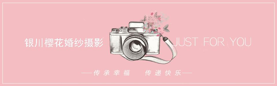 结婚必拍的4种婚纱照,要结婚的时候拍婚纱照是怎么拍的