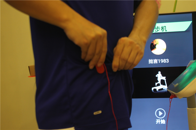 小乔家用跑步机评测,小乔跑步机测评