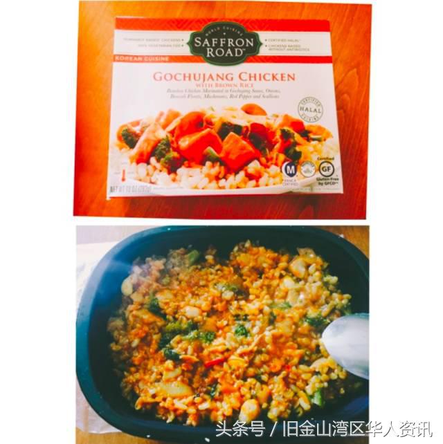 wholefoods中国哪里有,去外国购物必买清单