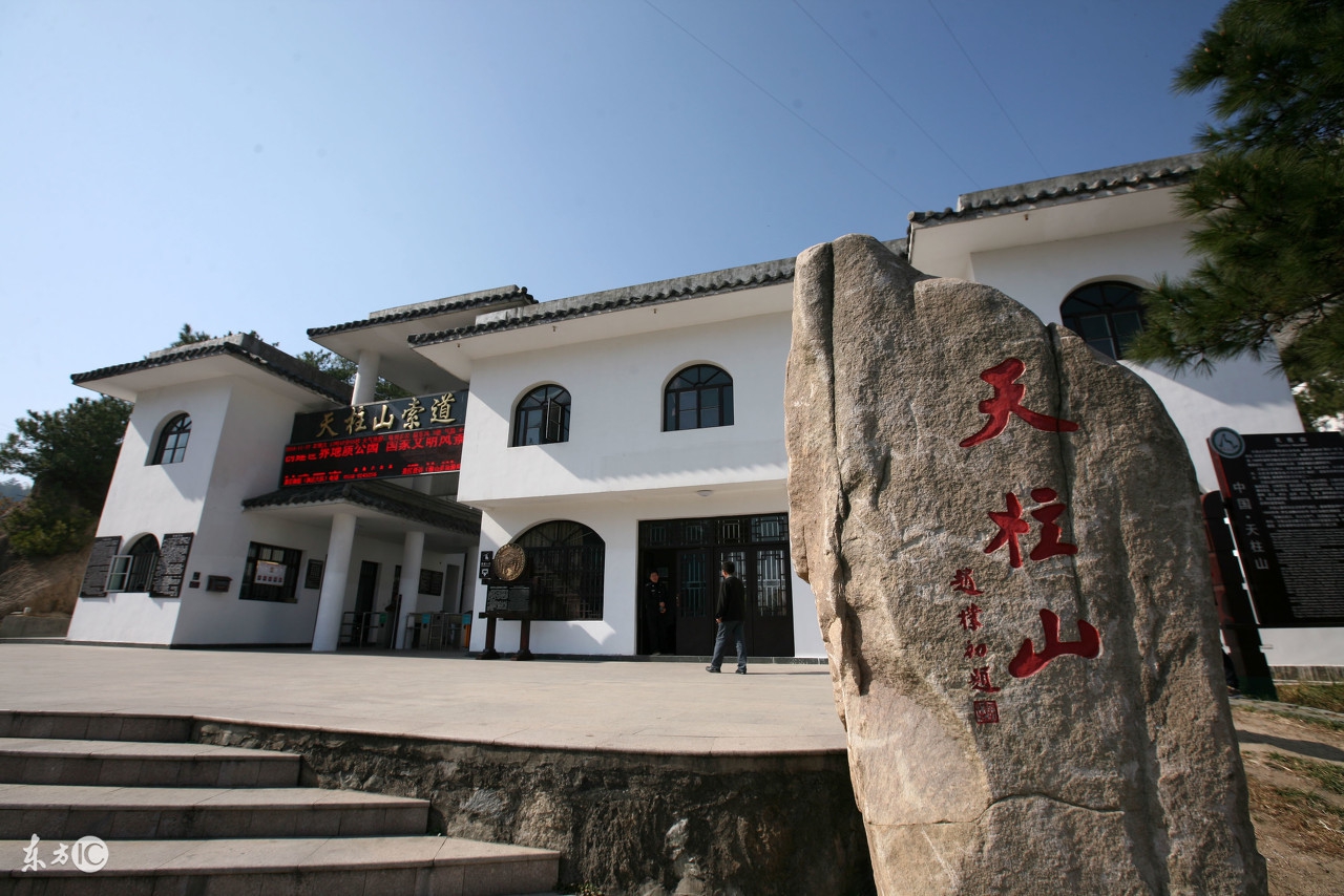 古皖,天柱县风景区旅游攻略一日游