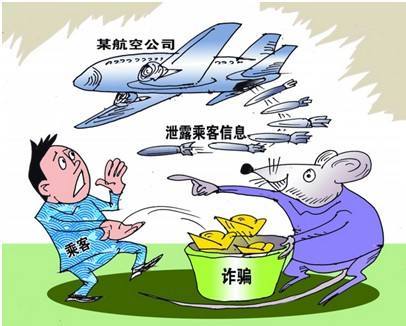 十一出游谨防这些陷阱,十一出行必须知道的事