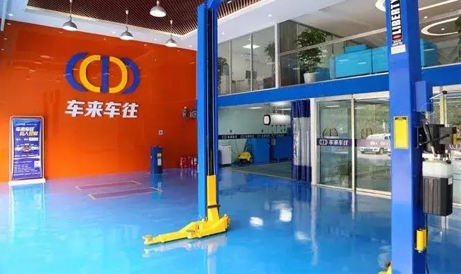 成王败寇结局,成王败寇下场