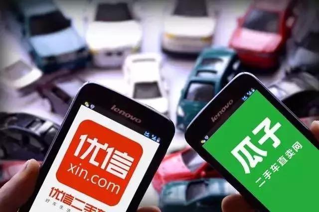 成王败寇结局,成王败寇下场