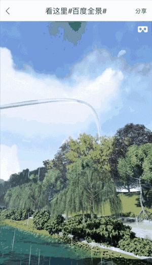 山寨文案支付宝,支付宝文案刷屏