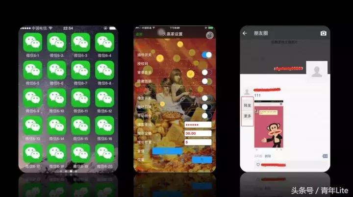 微信红包可以开挂吗,微信红包最新漏洞