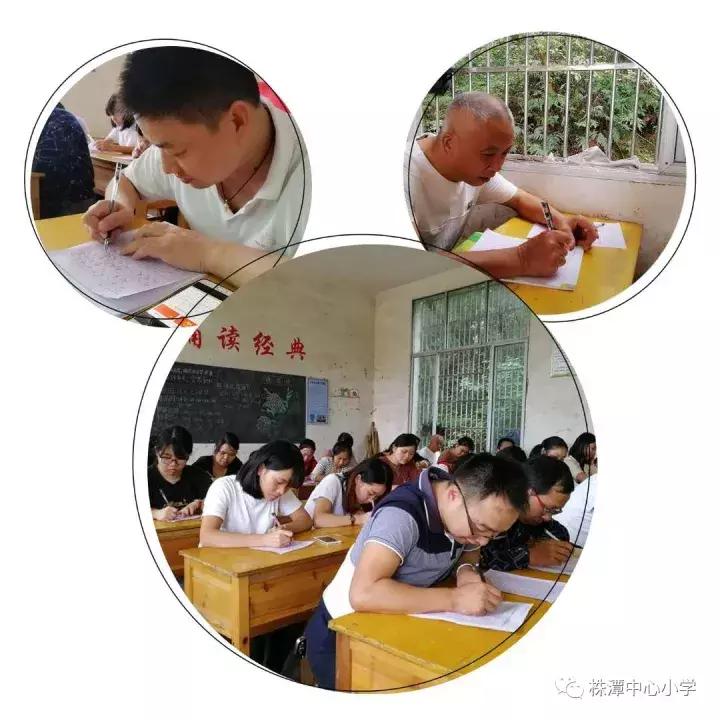 这几天，株潭各小学在网上红了