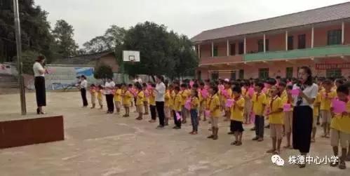 这几天，株潭各小学在网上红了