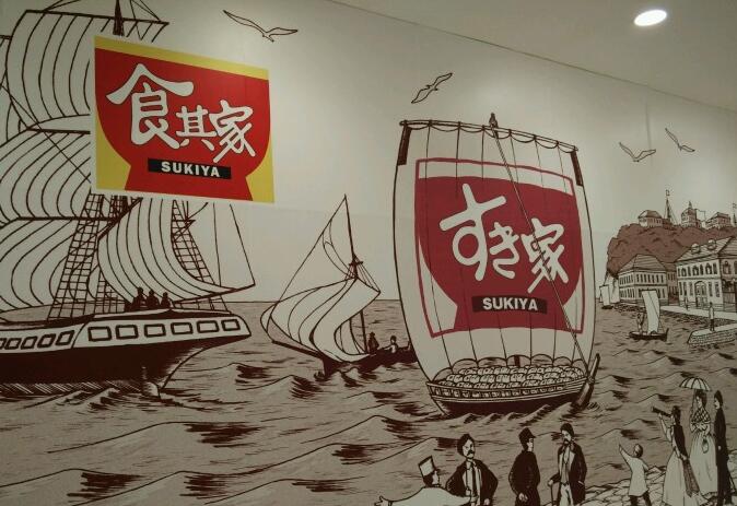 日本牛肉饭吉野家,日本吉野家牛肉饭