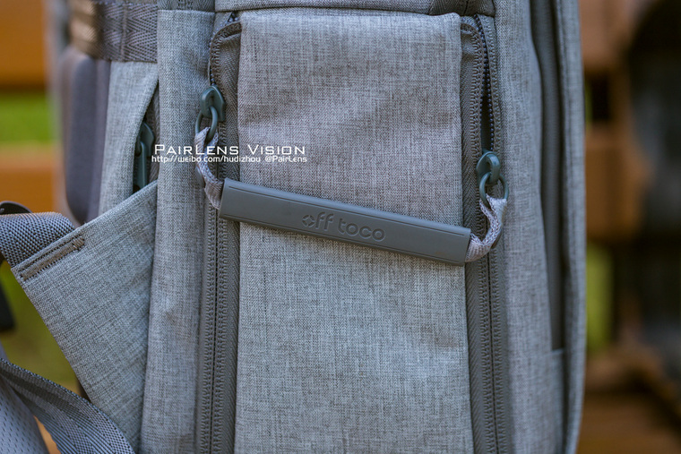 少女EDC｜offtoco-Elecom宜丽客DGB-S038