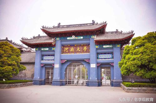 最被低估的10*法大**学院,你知道它有多强吗