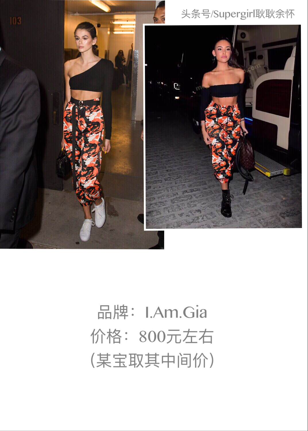 kaiagerber首秀视频,kaiagerber霸气侧漏