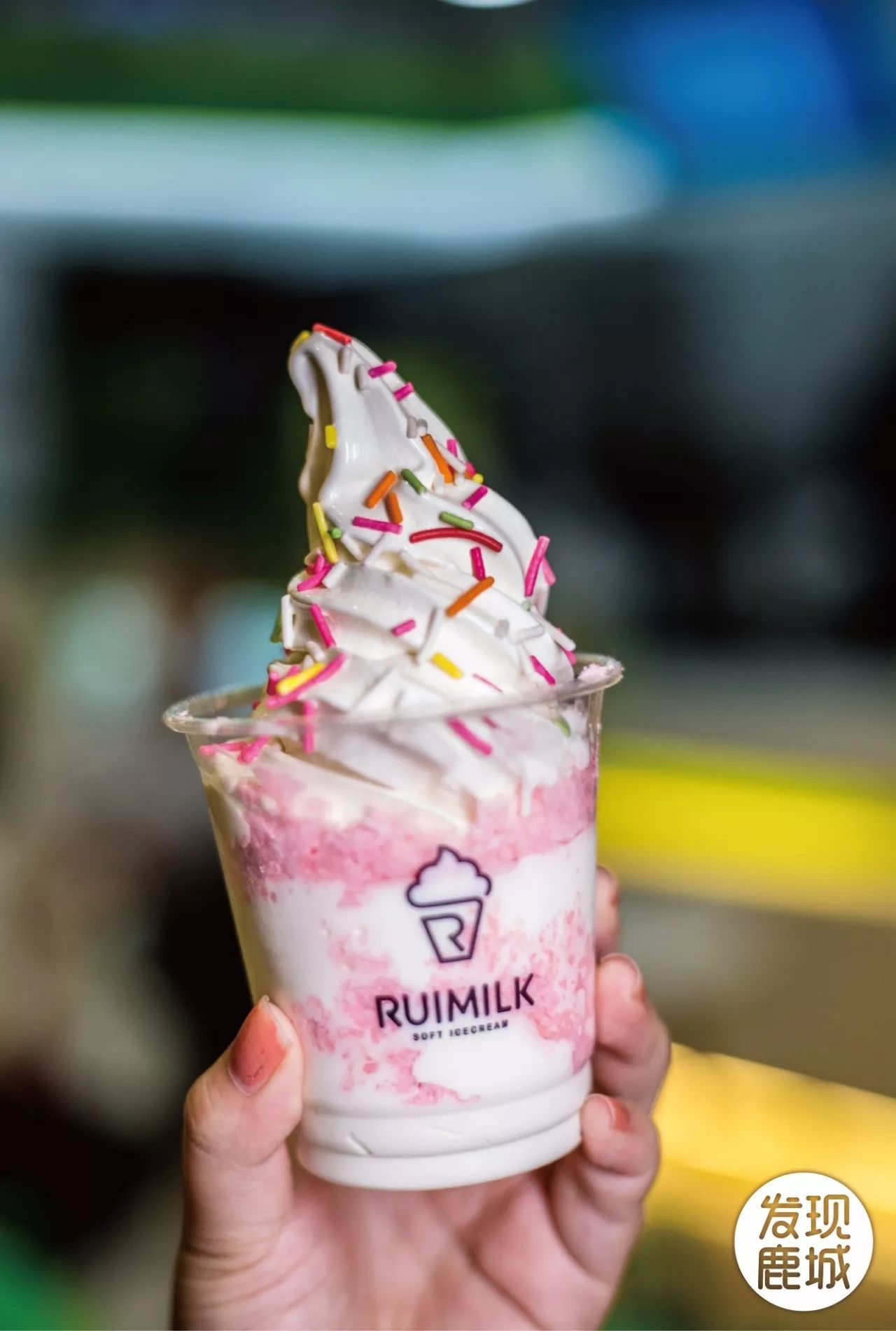 内蒙古包头抹茶冰激凌,包头冰激凌店