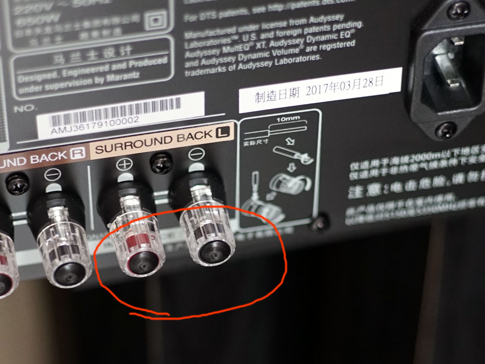 马兰士功放sr5012和8012有何不同,马兰士sr5010与5012功放区别