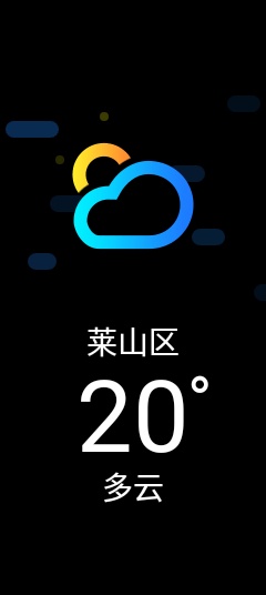 魅族手机pro7评测,魅族pro7真实体验