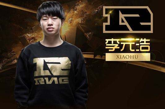 s7总决赛RNG恐成最大赢家,过程惊心动魄,最终结果仿佛梦回s3