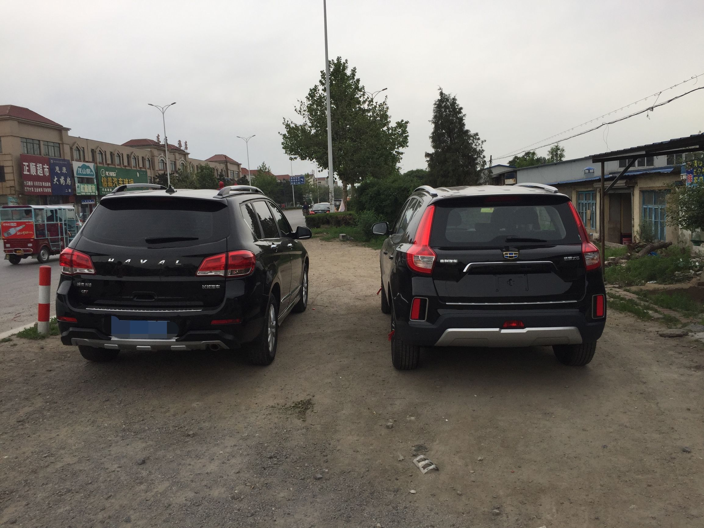 吉利远景x6suv百公里油耗,吉利远景x6十大优缺点