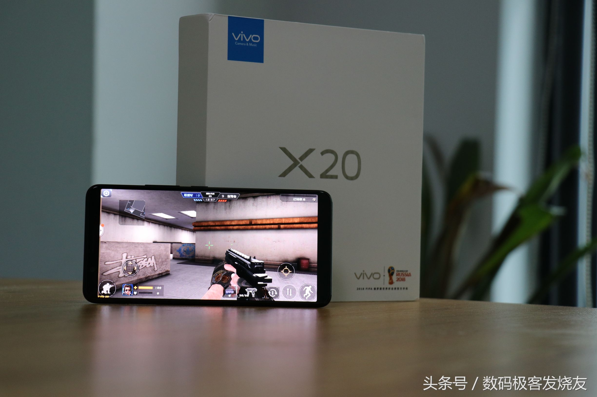 vivox20全面屏新机,vivox20全面屏详解