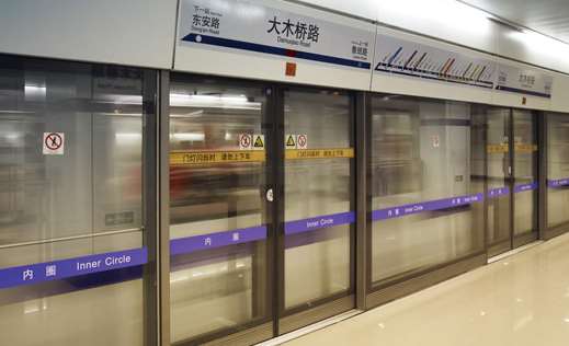 北京地铁首末车时间表最新,北京地铁早晚时间