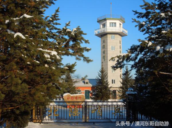 漠河景点大全漠河旅游包车攻略农家院旅游