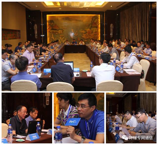 poc开启新纪元,公网对讲poc发展趋势