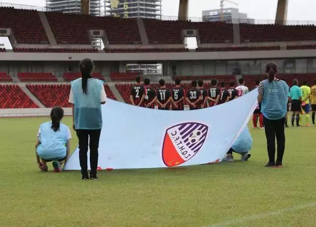 广东肇庆恒泰足球俱乐部,肇庆恒泰2016足协杯