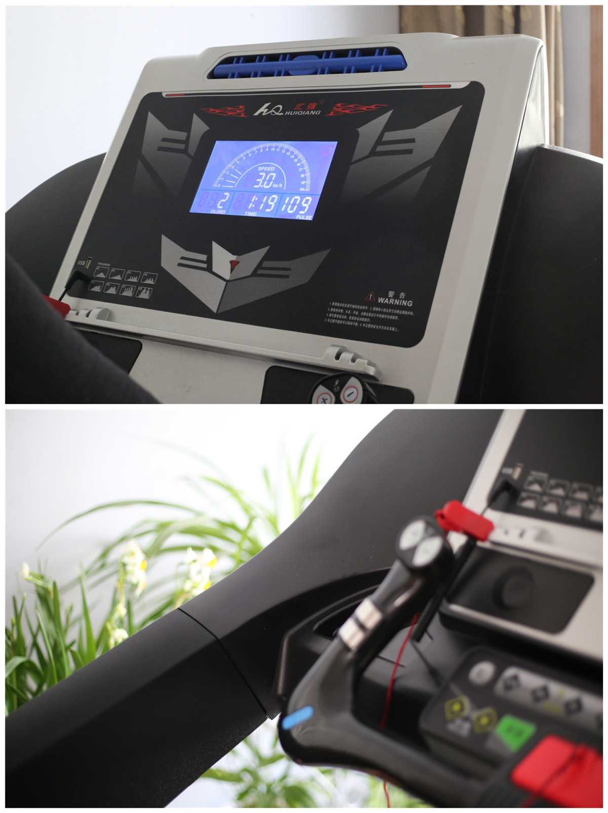 奔跑吧跑步机,奔跑吧第十季同款跑步机