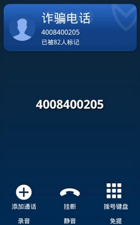 十一旅游风险是什么,十一旅游九大注意事项