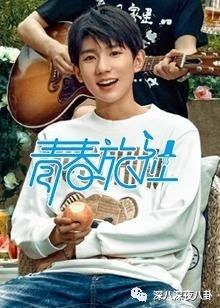 在“一言不合就停播”的综艺荒时代，有喜欢的综艺就第一时间看吧