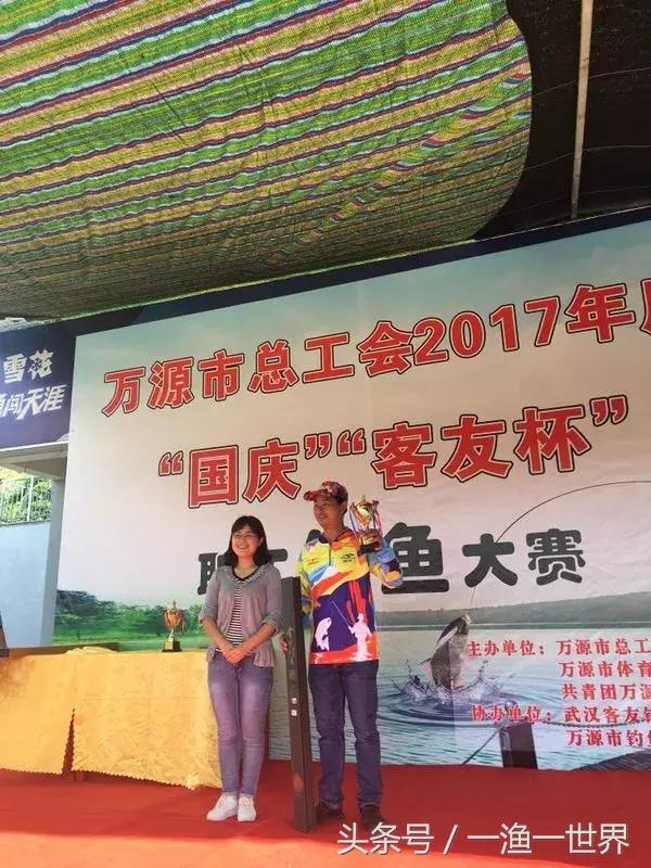 看看钓鱼人怎样打窝,最强钓鱼人怎么玩的