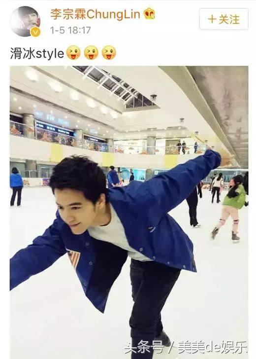 关晓彤几岁公开恋情的,关晓彤公布恋情时多大